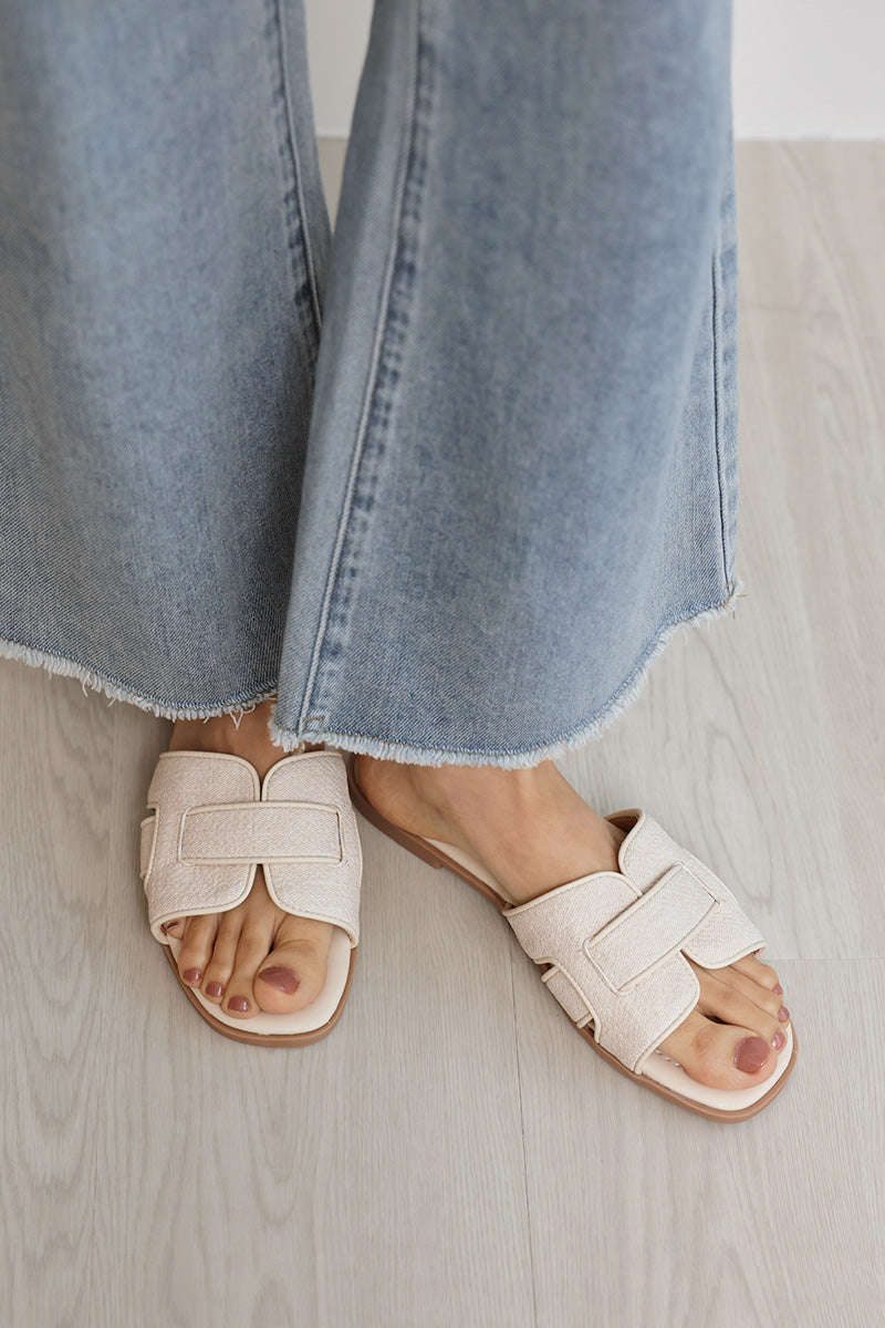 Rayla Interlocking Sliders in Waterproof Rattan Cream